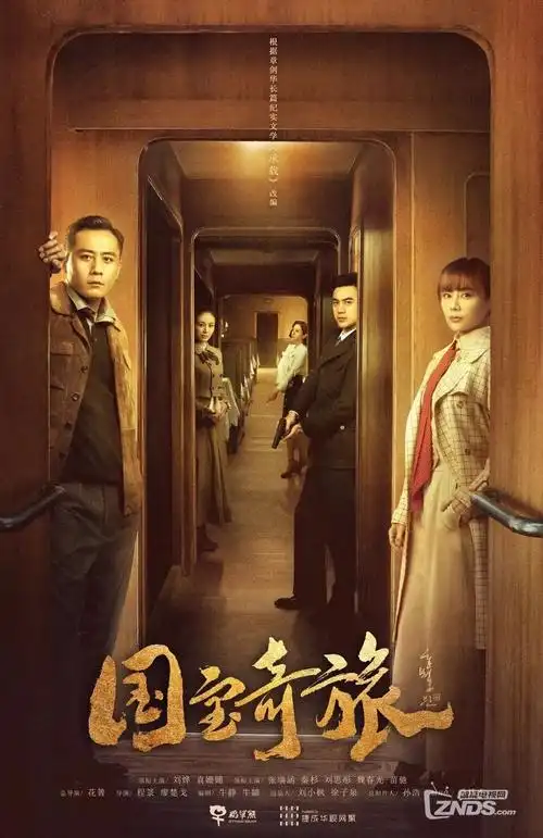 守夜型角色头像，深色制服与提灯的条漫人物