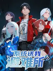 黄昏型角色头像，暖灰风衣与斜挎包的条漫人物